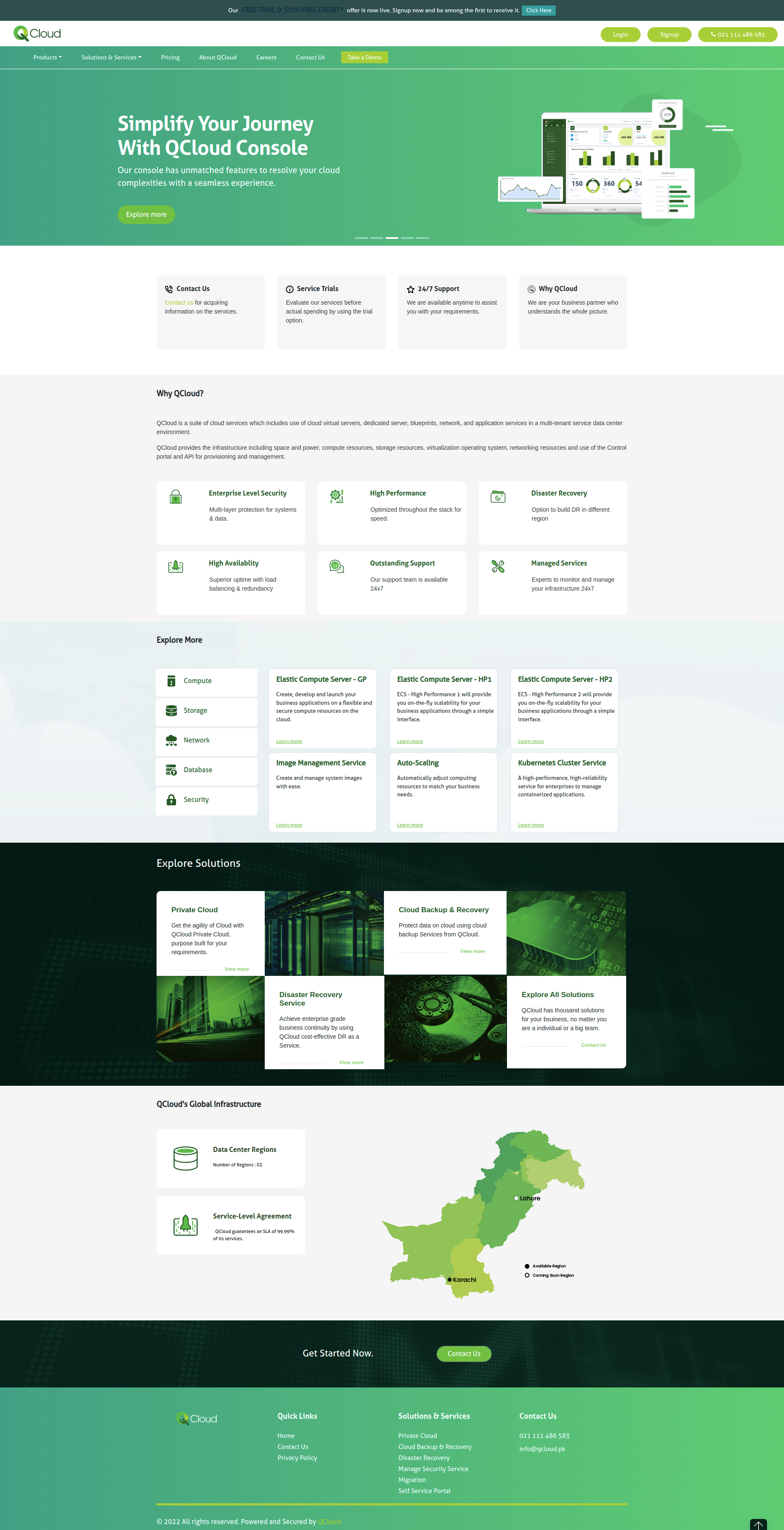 QCloud